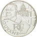 France, 10 Euro, Guyane, 2012, MS(63), Silver, KM:1872