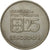 Münze, Portugal, 25 Escudos, 1983, SS, Copper-nickel, KM:607a