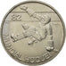 Coin, Portugal, 25 Escudos, 1982, Lisbon, EF(40-45), Copper-nickel, KM:616