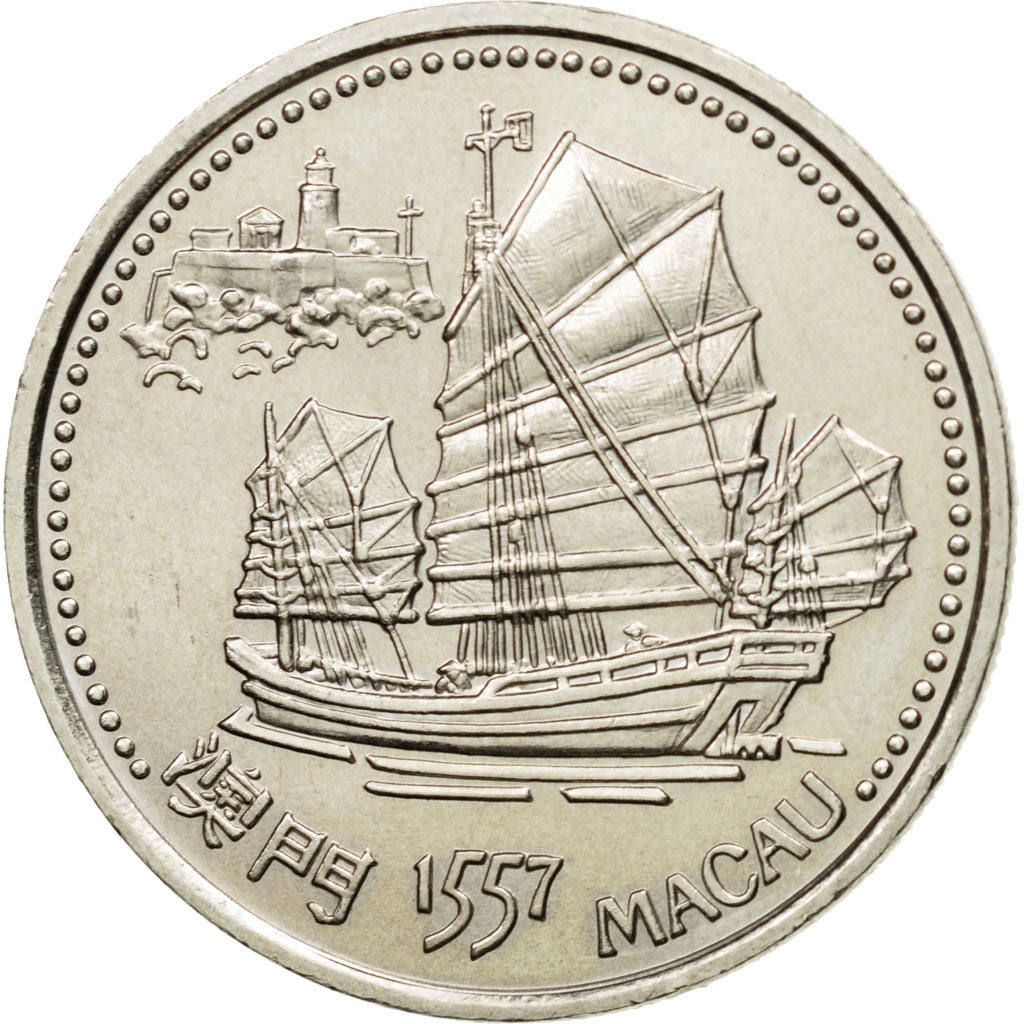 Coin, Portugal, 200 Escudos, 1996, AU(55-58), Copper-nickel, KM:691