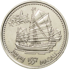 Coin, Portugal, 200 Escudos, 1996, AU(55-58), Copper-nickel, KM:691