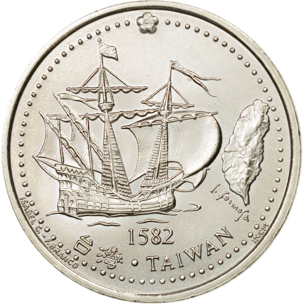 Coin, Portugal, 200 Escudos, 1996, AU(55-58), Copper-nickel, KM:692