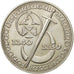 Coin, Portugal, 250 Escudos, 1989, AU(55-58), Copper-nickel, KM:650