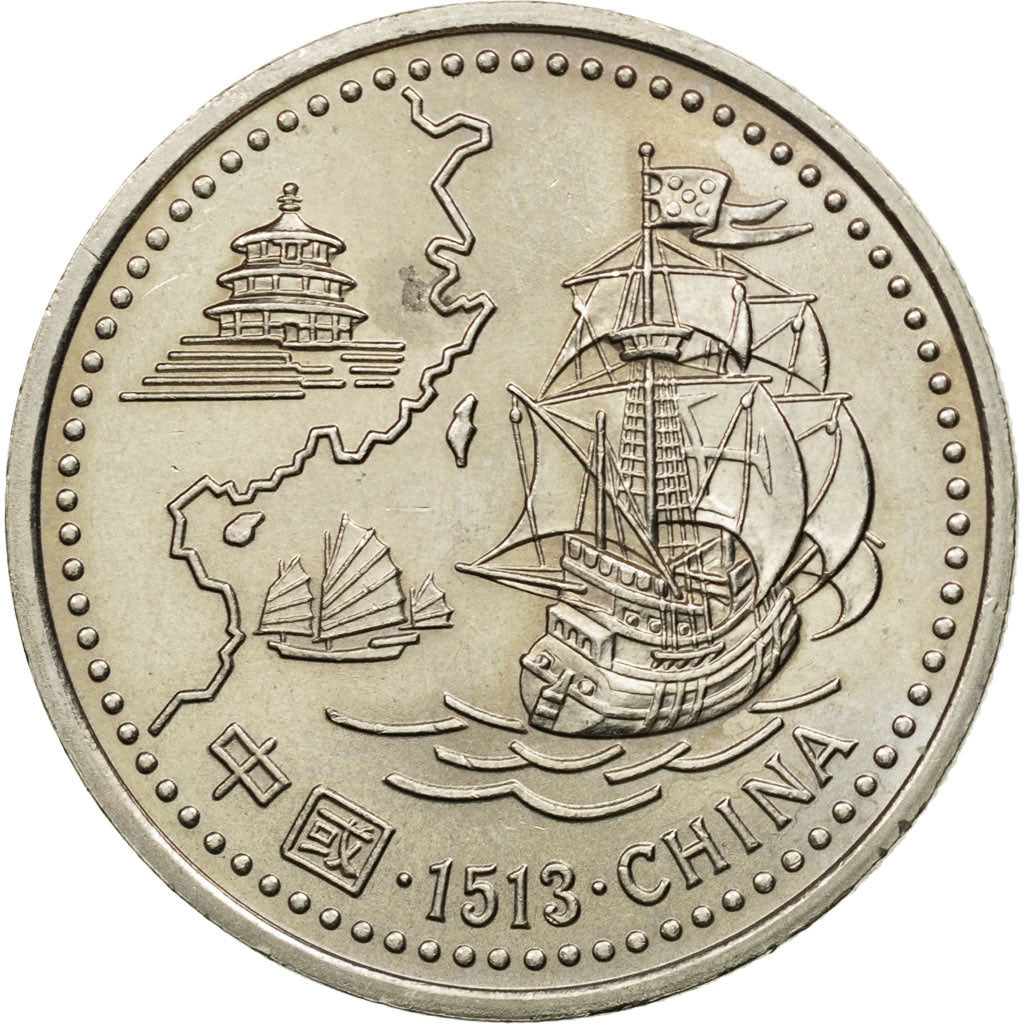 Coin, Portugal, 200 Escudos, 1996, AU(55-58), Copper-nickel, KM:690