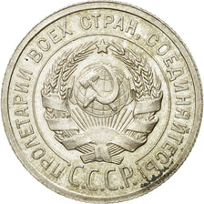 Coin, Russia, 20 Kopeks, 1924, Saint-Petersburg, MS(64), Silver, KM:88