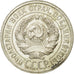 Coin, Russia, 20 Kopeks, 1924, Saint-Petersburg, MS(64), Silver, KM:88