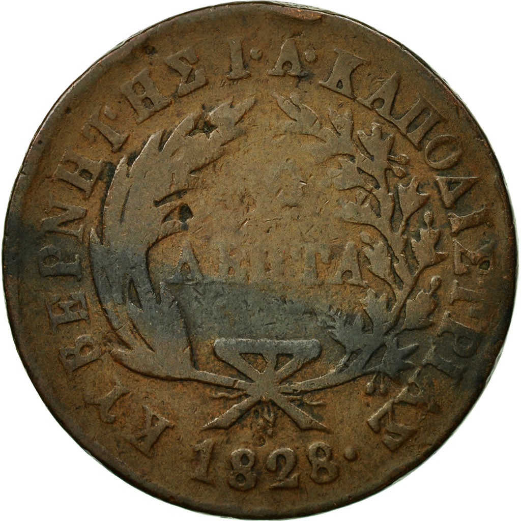 Coin, Greece, John Kapodistrias, 10 Lepta, 1828, VF(20-25), Copper, KM:3