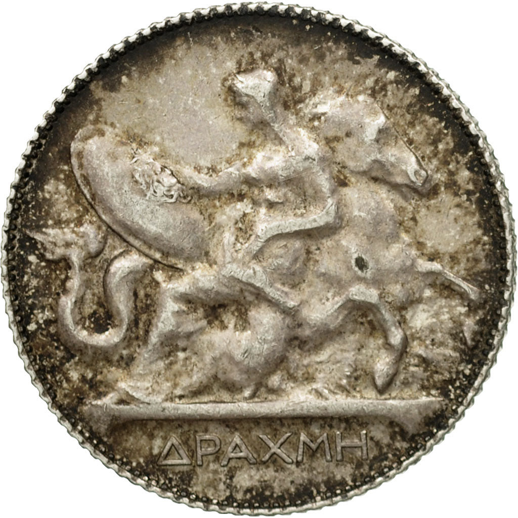 Moneta, Grecia, George I, Drachma, 1911, BB+, Argento, KM:60