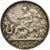 Munten, Griekenland, George I, Drachma, 1911, ZF+, Zilver, KM:60