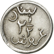 Moneda, Líbano, 2-1/2 Piastres, 1941, MBC+, Aluminio, KM:13