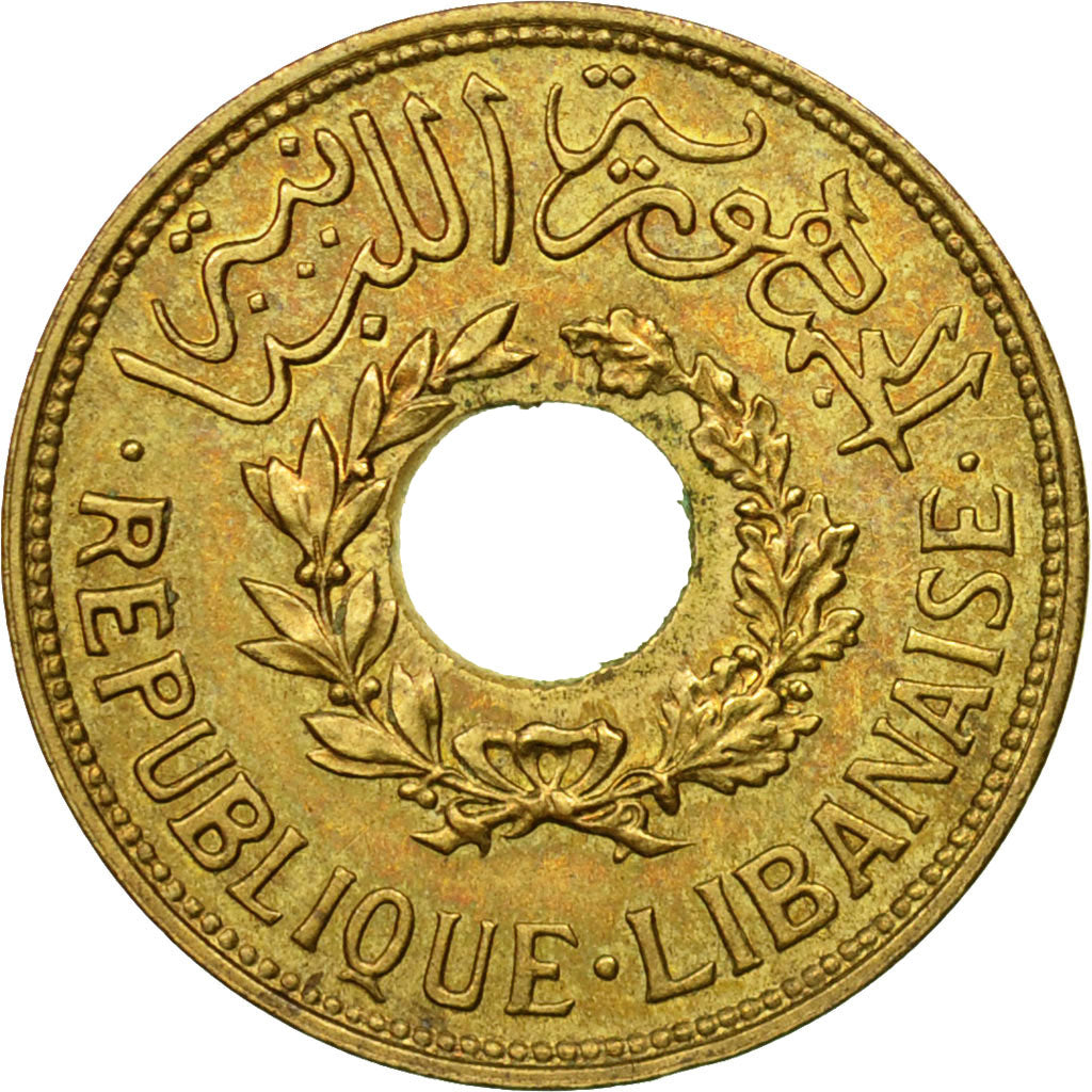 Monnaie, Lebanon, 2-1/2 Piastres, 1940, Paris, SUP+, Aluminum-Bronze, KM:10