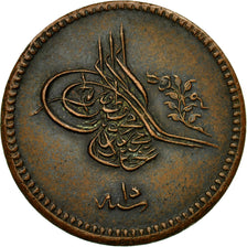 Moneta, Egitto, Abdul Mejid, 10 Para, 1852, SPL-, Rame, KM:226