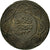 Moneta, Egipt, Mahmud II, Qirsh, 1830, EF(40-45), Bilon, KM:181