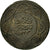 Moneta, Egitto, Mahmud II, Qirsh, 1830, BB, Biglione, KM:181