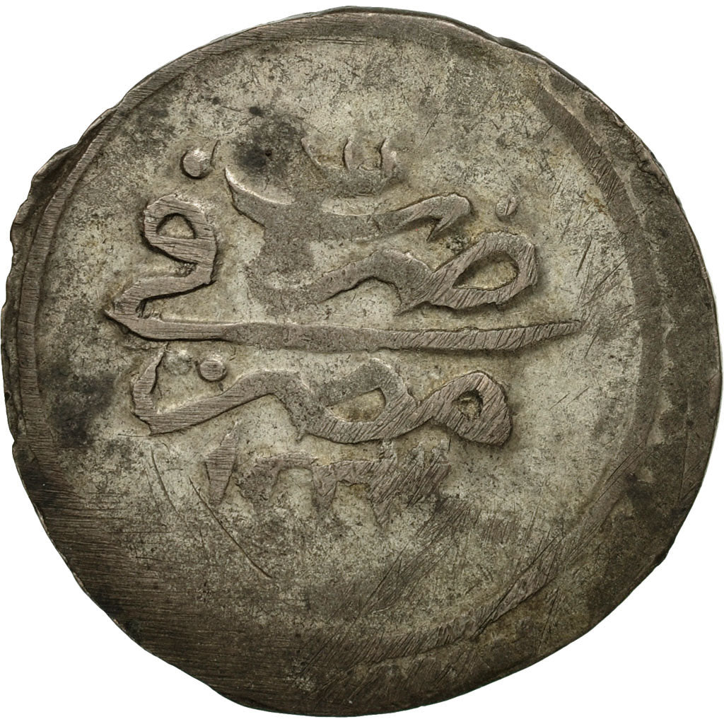 Coin, Egypt, Mahmud II, Qirsh, 1808, VF(20-25), Billon, KM:179.1