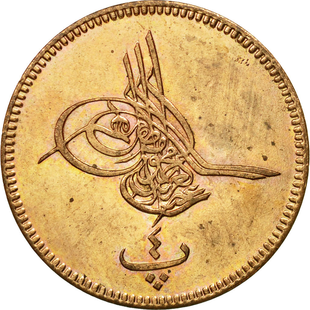 Coin, Egypt, Abdul Aziz, 4 Para, 1863, MS(64), Bronze, KM:240