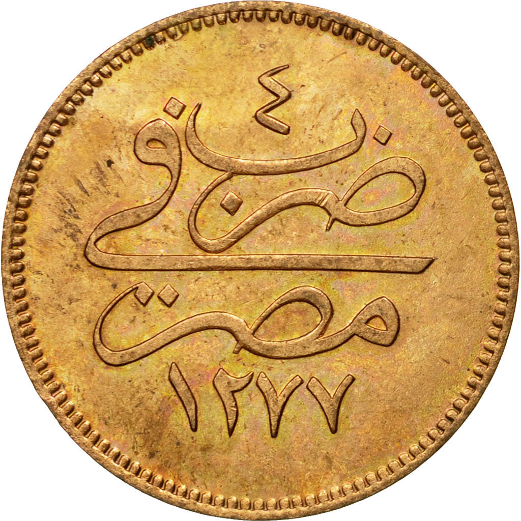 Coin, Egypt, Abdul Aziz, 4 Para, 1863, MS(64), Bronze, KM:240