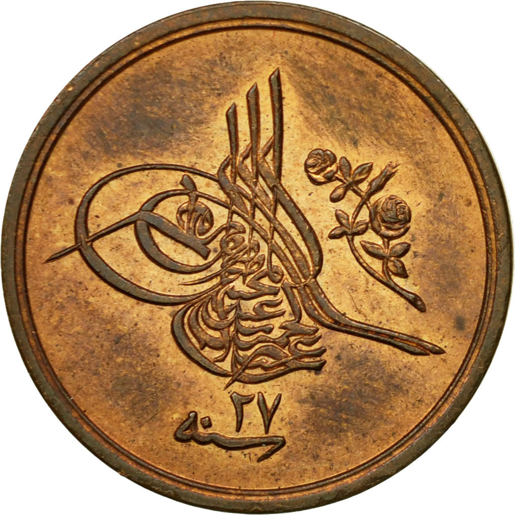 Coin, Egypt, Abdul Hamid II, 1/20 Qirsh, 1901, MS(63), Bronze, KM:288
