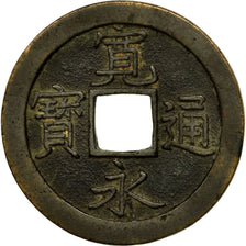 Coin, Japan, Mon, 1668, Edo, EF(40-45), Cast Copper, Bronze Or Brass, KM:1.2