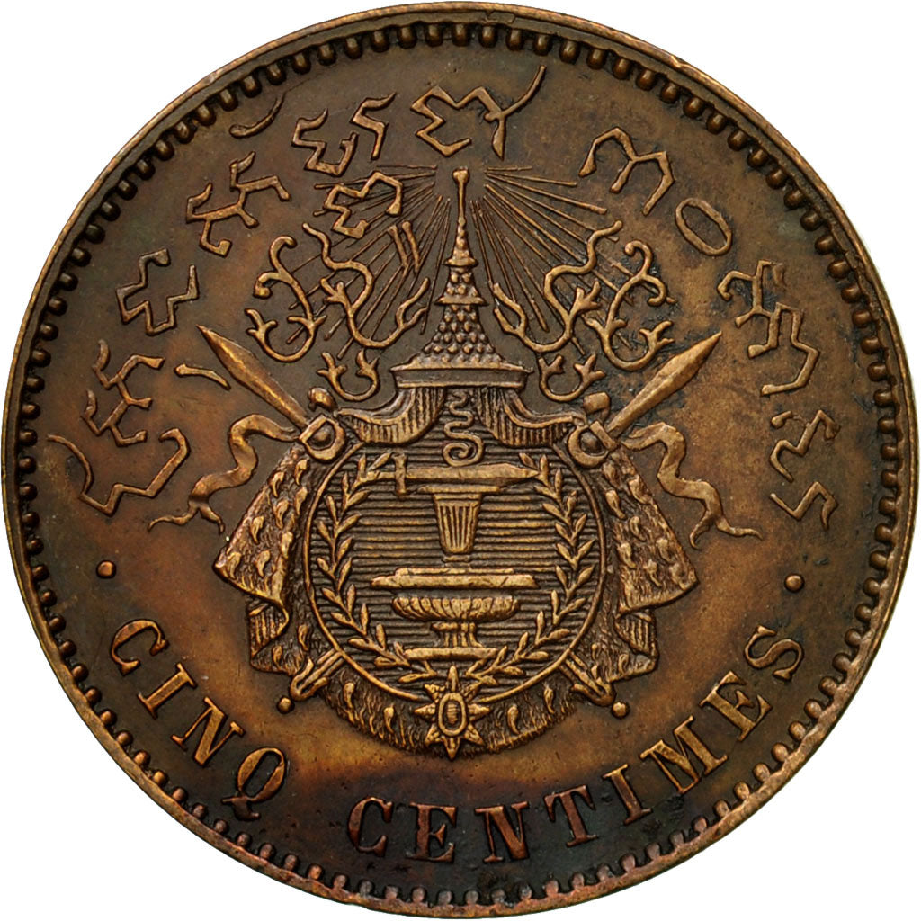 Coin, Cambodia, 5 Centimes, 1860, AU(55-58), Bronze, Lecompte:14