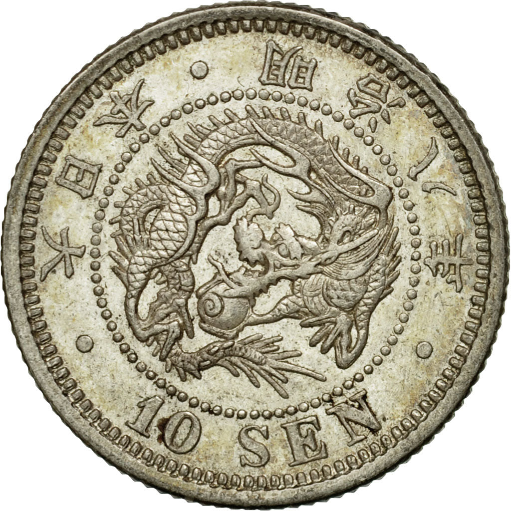 Moneta, Japonia, Mutsuhito, 10 Sen, 1875, MS(63), Srebro, KM:23