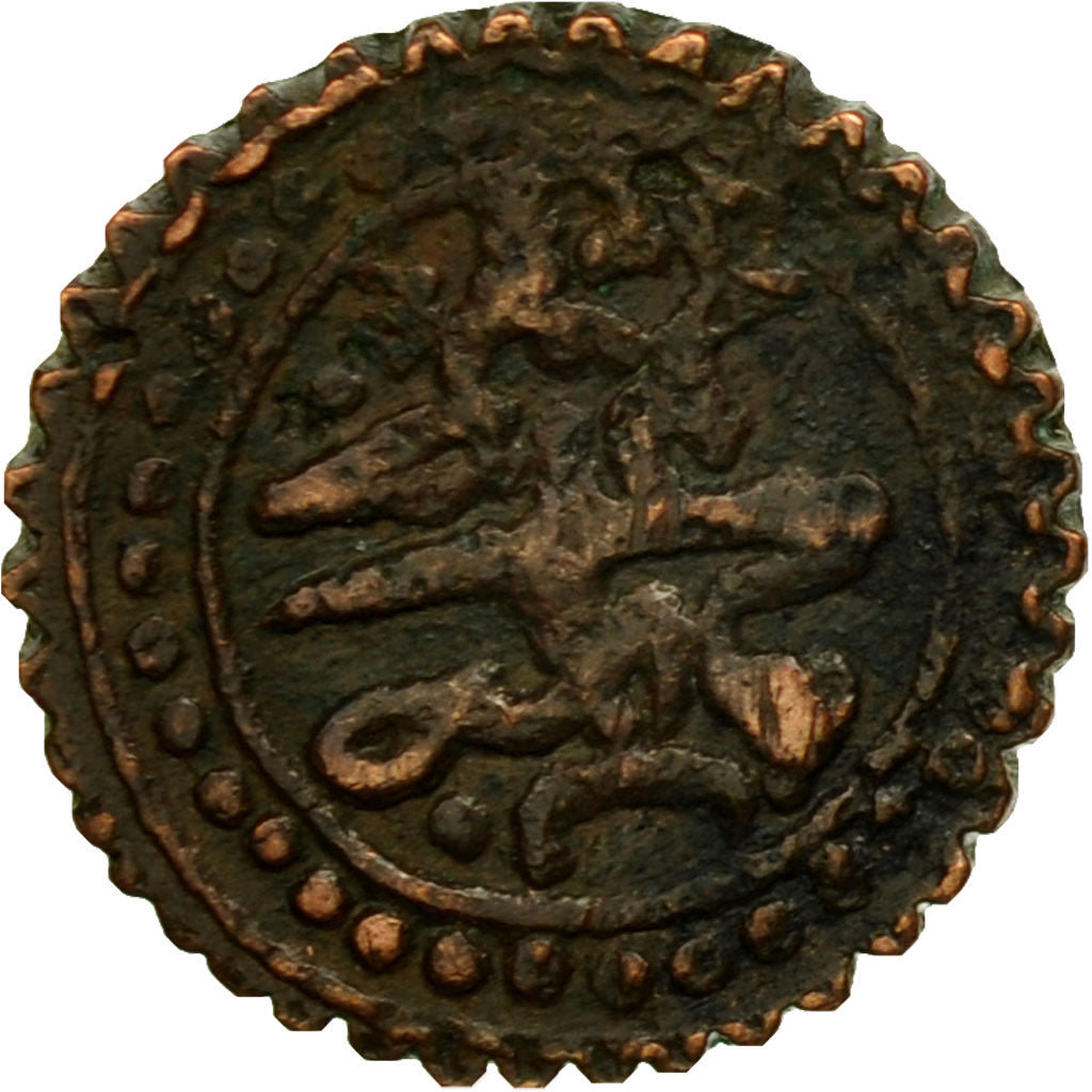 Coin, Algeria, ALGIERS, Mahmud II, 2 Asper, 1824, Jaza'ir, EF(40-45), Copper