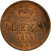 Moneta, Russia, Alexander II, Denga, 1/2 Kopek, 1859, Saint-Petersburg, SPL-