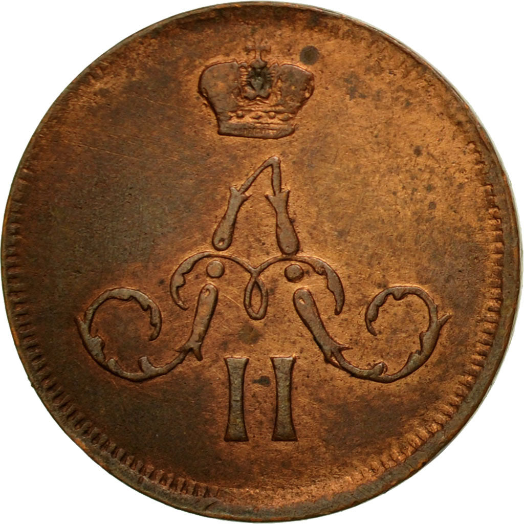Moneta, Russia, Alexander II, Denga, 1/2 Kopek, 1859, Saint-Petersburg, SPL-