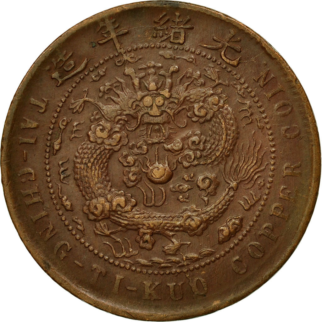 Moneta, Cina, KIANGNAN, Kuang-hs, 10 Cash, 1906, BB+, Rame, KM:10k.2