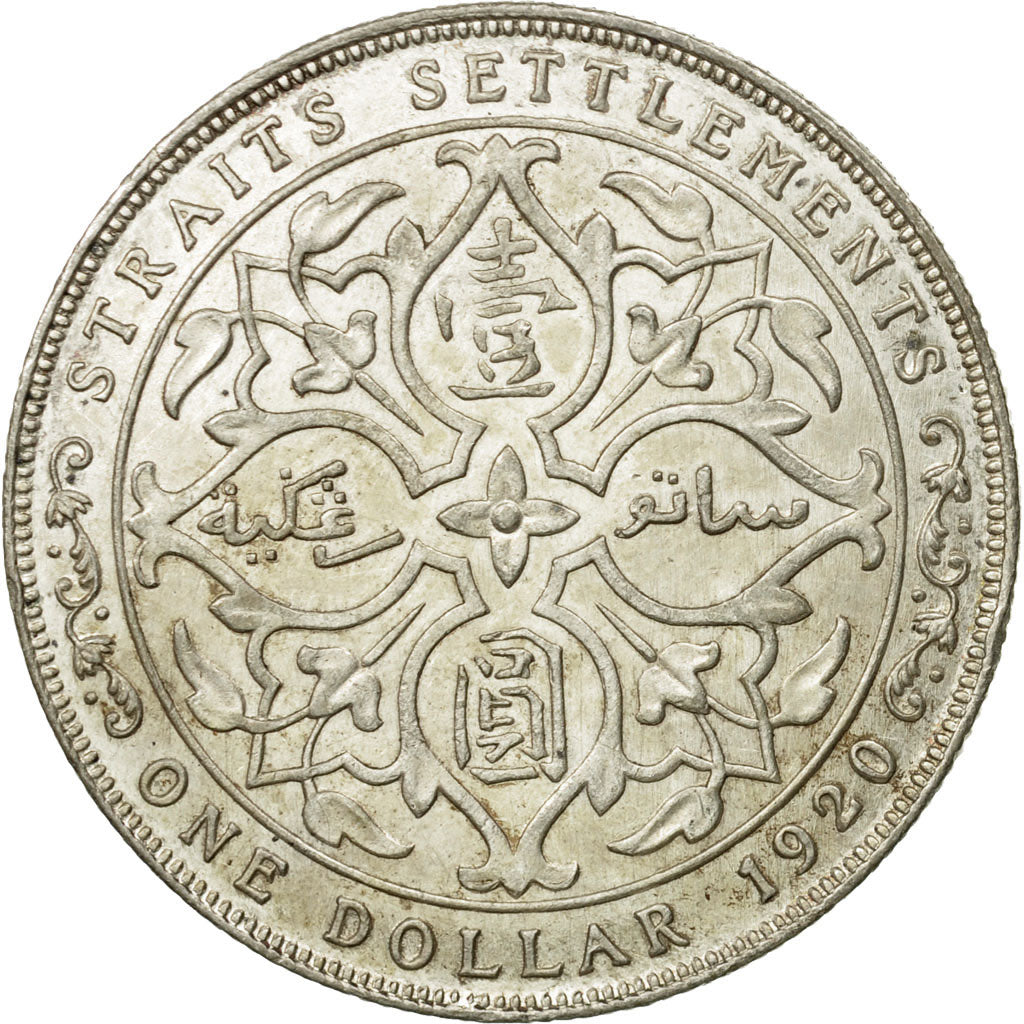 Coin, Straits Settlements, George V, Dollar, 1920, AU(55-58), Silver, KM:33