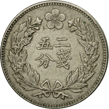 Coin, Korea, 1/4 Yang, 1893, AU(55-58), Copper-nickel, KM:1110