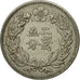 Coin, Korea, 1/4 Yang, 1893, AU(55-58), Copper-nickel, KM:1110