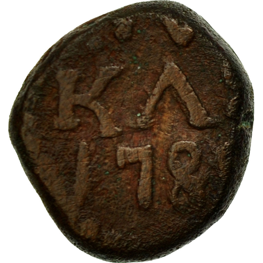 Coin, INDIA-DANISH, TRANQUEBAR, Christian VII, 4 Cash, 1786, EF(40-45), Copper