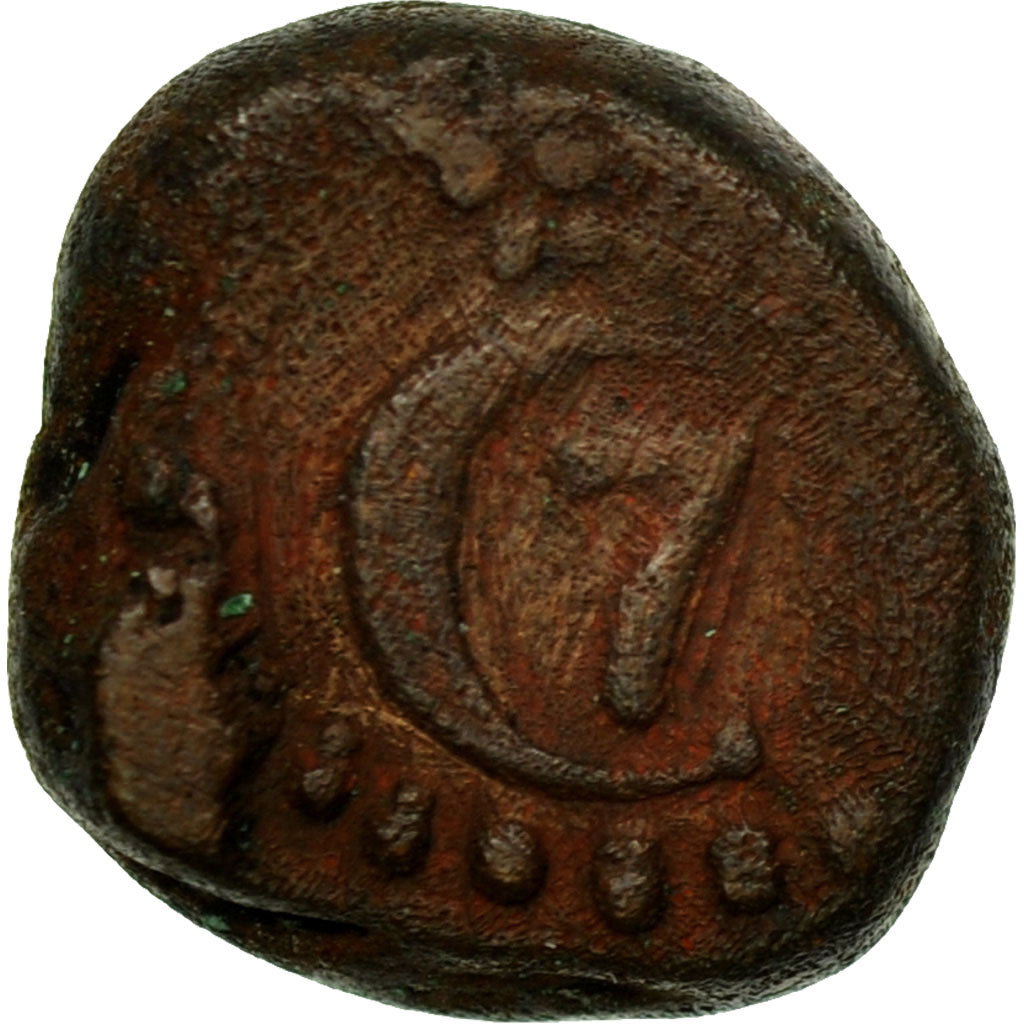 Coin, INDIA-DANISH, TRANQUEBAR, Christian VII, 4 Cash, 1786, EF(40-45), Copper