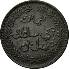 Münze, MUSCAT & OMAN, Faisal bin Turkee, 1/4 Anna, 1315, British Royal Mint