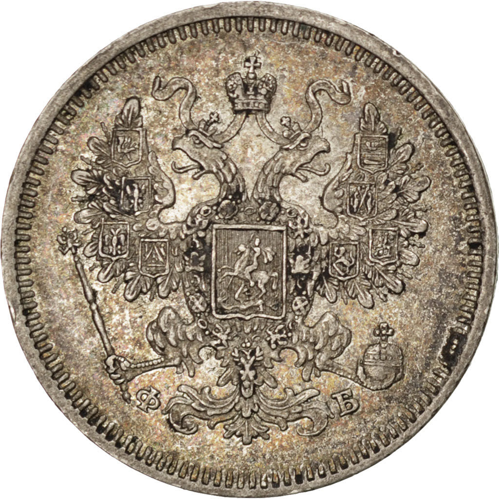 RUSSIA, 15 Kopeks, 1861, Saint-Petersburg, KM #21, AU(50-53), Silver, 3.12