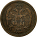 Coin, Serbia, Peter I, 2 Pare, 1904, EF(40-45), Bronze, KM:23