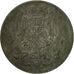 Coin, Serbia, 50 Para, 1942, EF(40-45), Zinc, KM:30