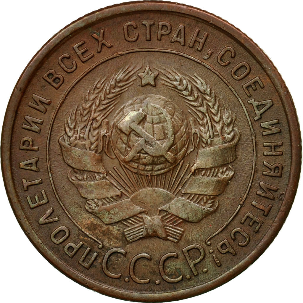 Moneda, Rusia, Kopek, 1924, Saint-Petersburg, MBC, Bronce, KM:76