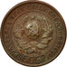 Moneda, Rusia, Kopek, 1924, Saint-Petersburg, MBC, Bronce, KM:76