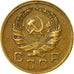 Münze, Russland, Kopek, 1936, Saint-Petersburg, SS, Aluminum-Bronze, KM:98