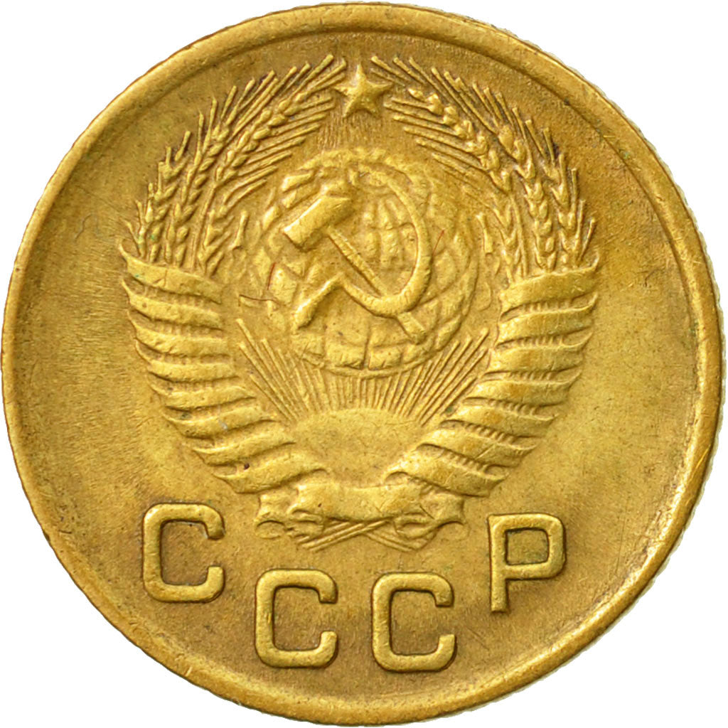 Monnaie, Russie, Kopek, 1954, Saint-Petersburg, TTB, Aluminum-Bronze, KM:112