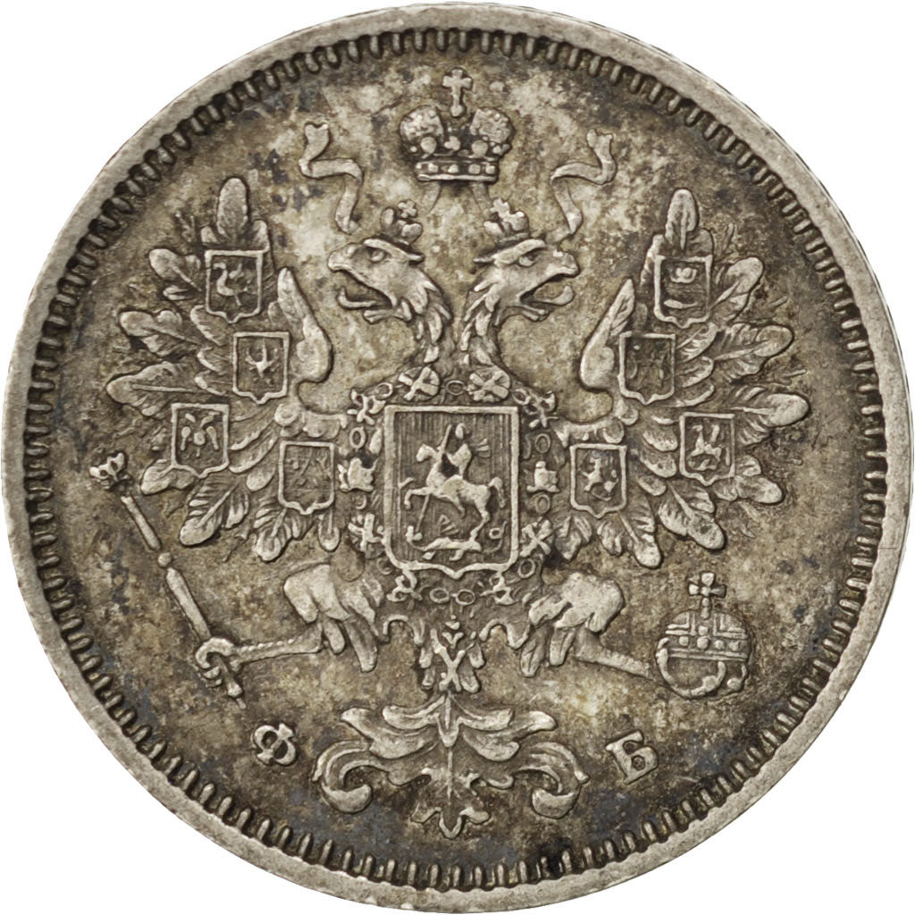 RUSSIA, 15 Kopeks, 1860, Saint-Petersburg, KM #21, AU(50-53), Silver, 3.06
