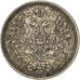 RUSSIA, 15 Kopeks, 1860, Saint-Petersburg, KM #21, AU(50-53), Silver, 3.06