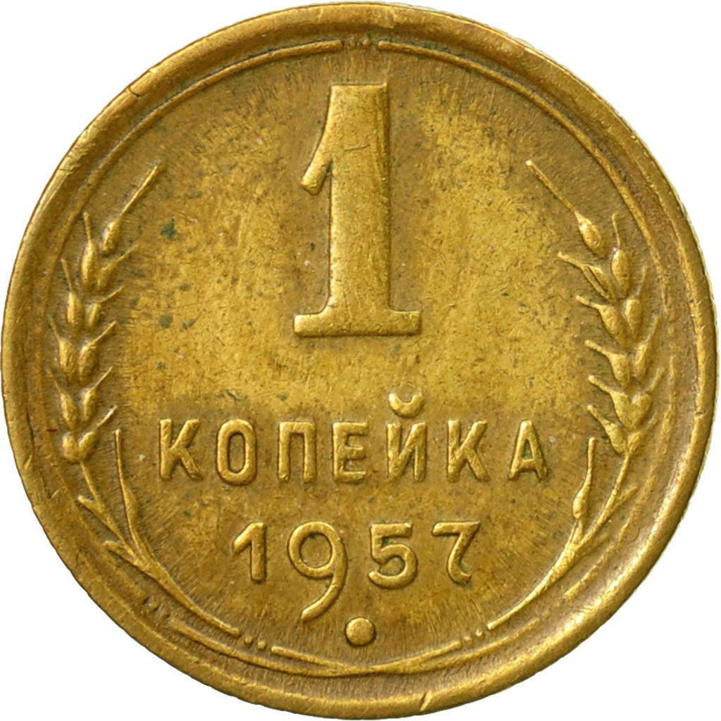 Monnaie, Russie, Kopek, 1957, Saint-Petersburg, TTB, Aluminum-Bronze, KM:119