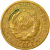 Munten, Rusland, 2 Kopeks, 1926, Saint-Petersburg, ZF, Aluminum-Bronze, KM:92