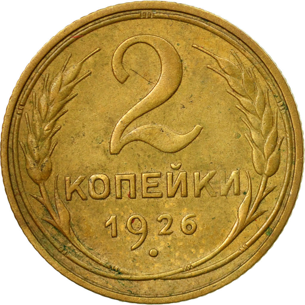 Munten, Rusland, 2 Kopeks, 1926, Saint-Petersburg, ZF, Aluminum-Bronze, KM:92