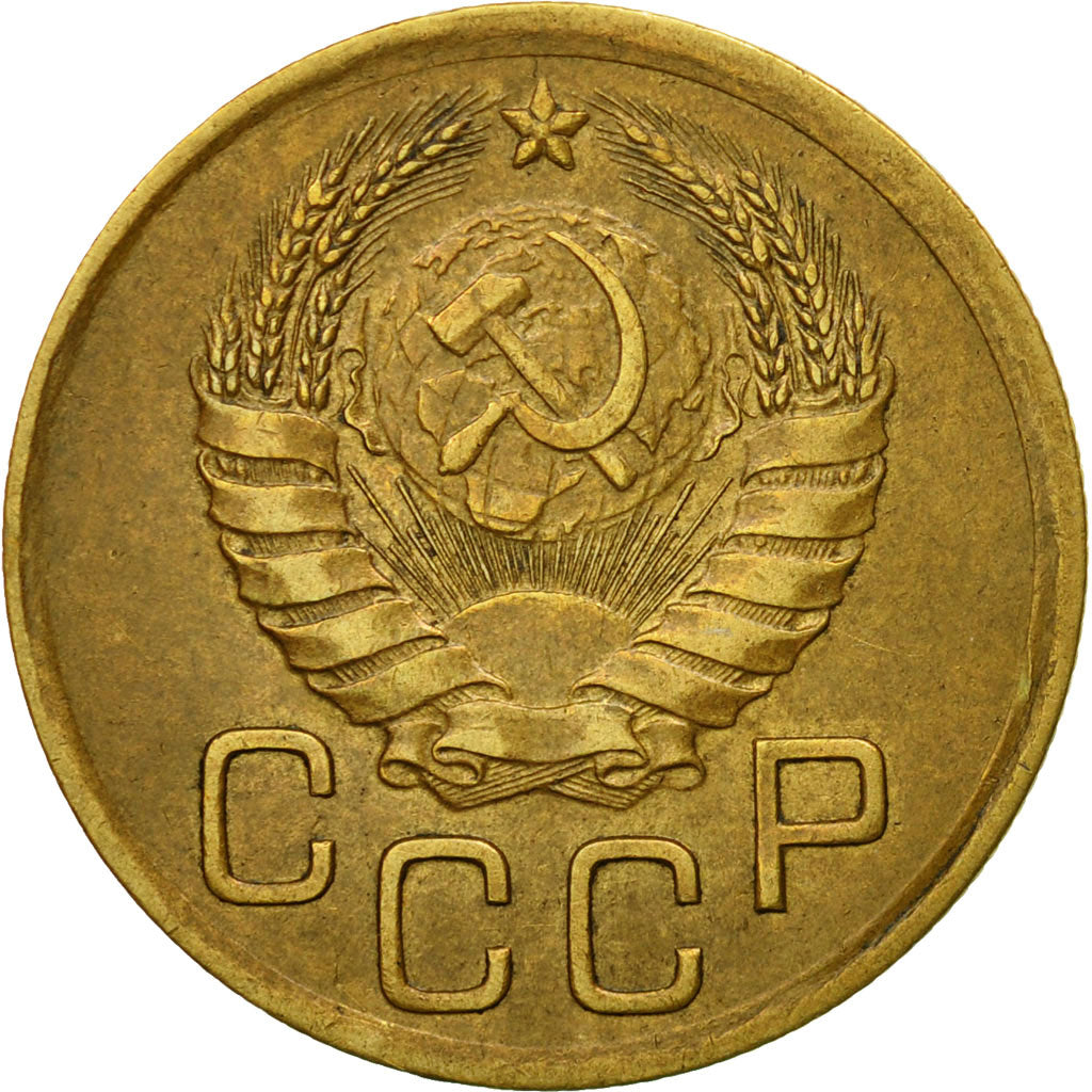 Coin, Russia, 3 Kopeks, 1939, Saint-Petersburg, EF(40-45), Aluminum-Bronze