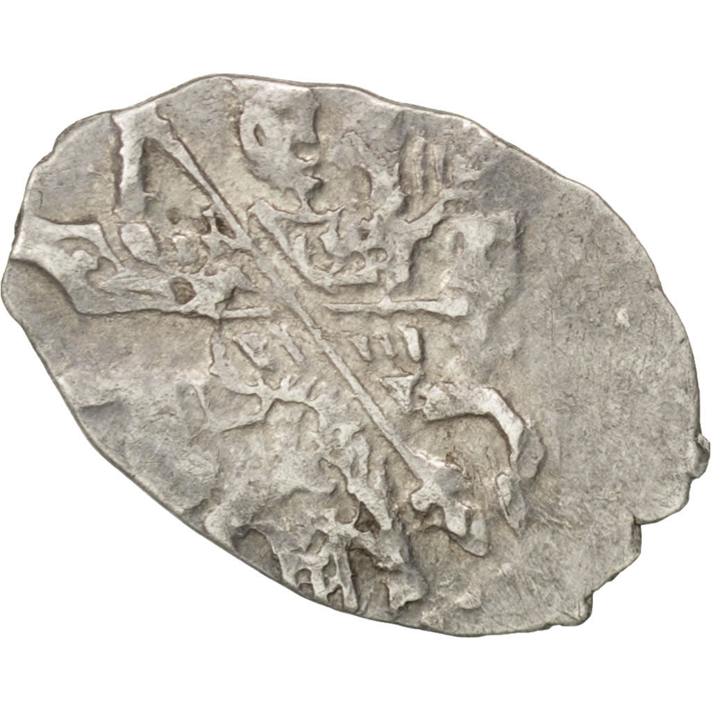 Russia, 1 Kopek, EF(40-45), Silver, 0.43