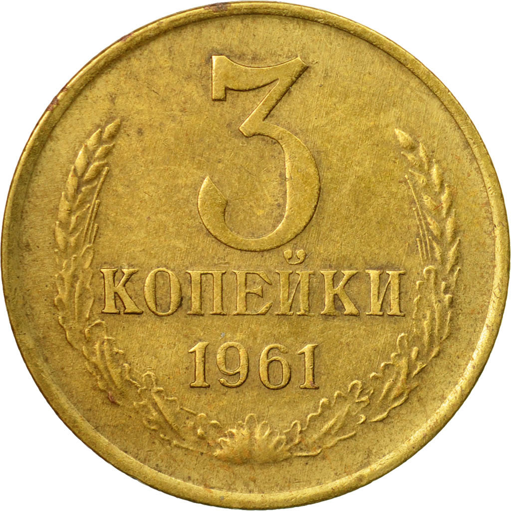 Moneda, Rusia, 3 Kopeks, 1961, Saint-Petersburg, MBC, Aluminio - bronce, KM:128a